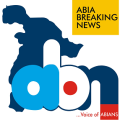 Abia Breaking News