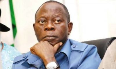 Adams Oshiomhole