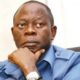 Adams Oshiomhole